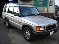 '00 Series 2 V8i XS