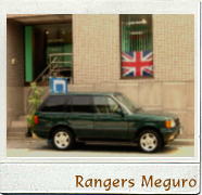 RANGERSڍX