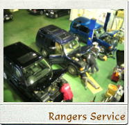 RANGERST[rXH